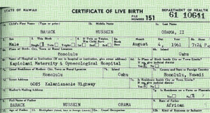 The Founding Document